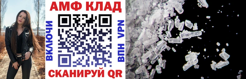 купить  сайты  Сегежа  KRAKEN ссылки  АМФЕТАМИН VHQ 