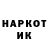 ТГК концентрат Jac Gan