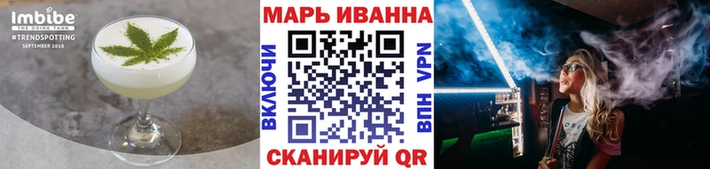 Cannafood конопля  Сегежа 