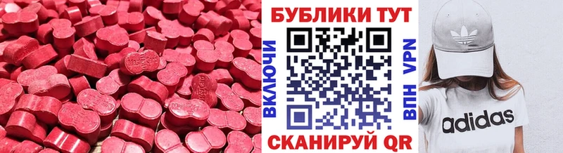 сколько стоит  Сегежа  Экстази louis Vuitton 