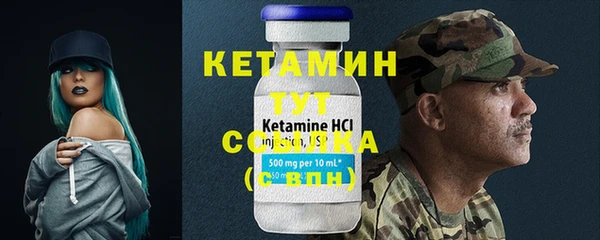 mix Балабаново