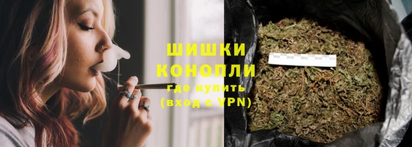 мефедрон VHQ Баксан