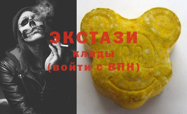 mix Балабаново