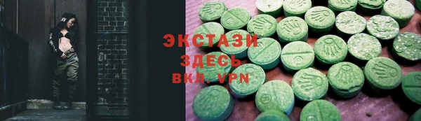 меф Балахна