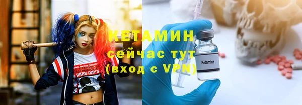 мефедрон VHQ Баксан