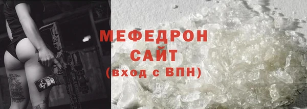 mix Балабаново