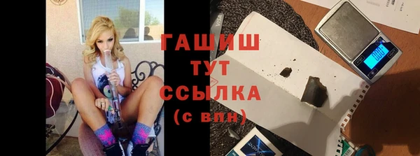 mix Балабаново