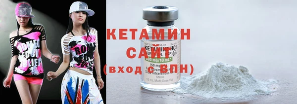 мефедрон VHQ Баксан