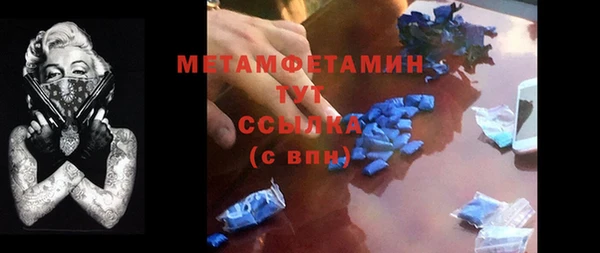 mix Балабаново