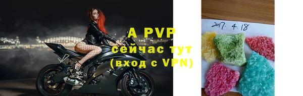 mix Балабаново
