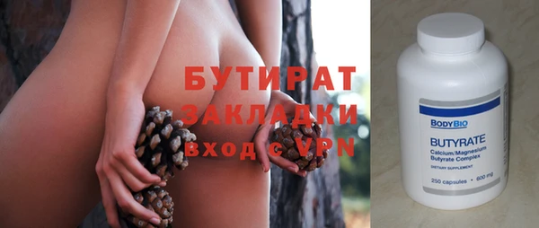 mdma Пестово