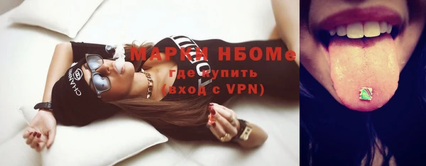 меф Балахна