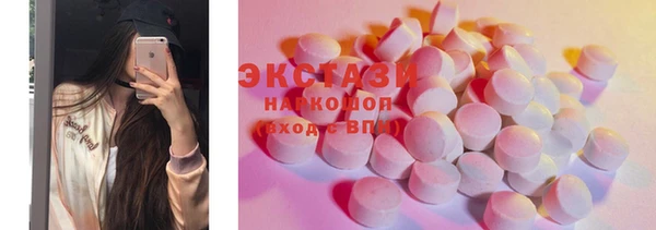mix Балабаново