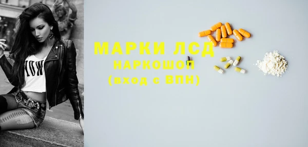mix Балабаново
