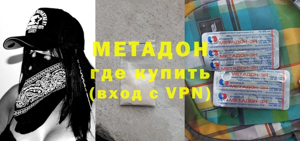 меф Балахна