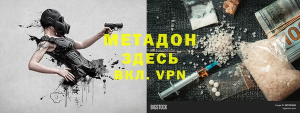 mix Балабаново