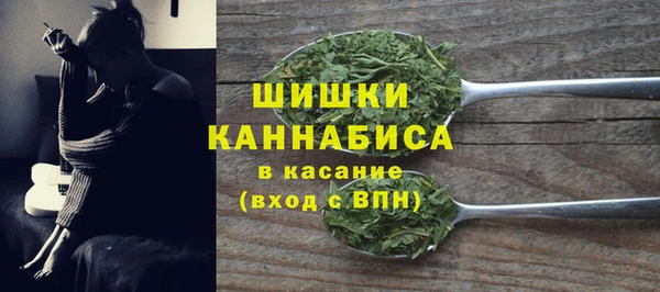 мефедрон VHQ Баксан