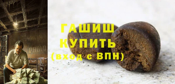mix Балабаново