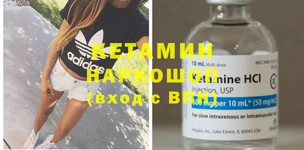 mix Балабаново