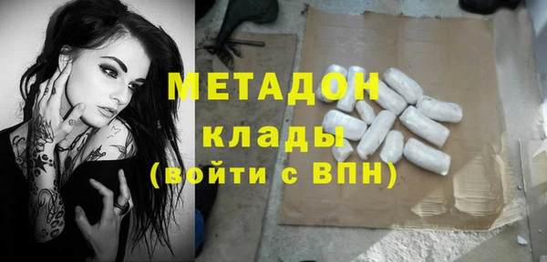 меф Балахна