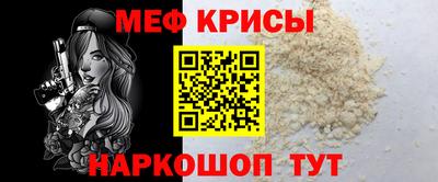 кокаин VHQ Пугачёв