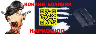 каннабис Пушкино