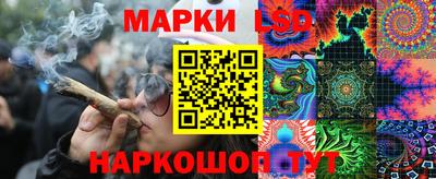 кокаин VHQ Пугачёв
