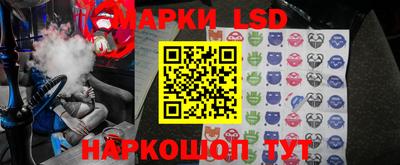 каннабис Пушкино