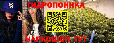 кокаин VHQ Пугачёв
