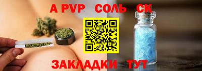 кокаин VHQ Пугачёв