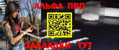 кокаин VHQ Пугачёв