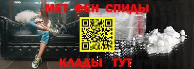 кокаин VHQ Пугачёв