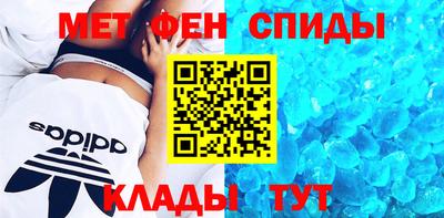 каннабис Пушкино