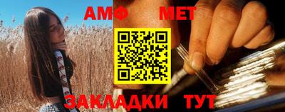 кокаин VHQ Пугачёв