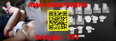 каннабис Пушкино