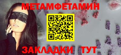 кокаин VHQ Пугачёв