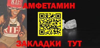 кокаин VHQ Пугачёв