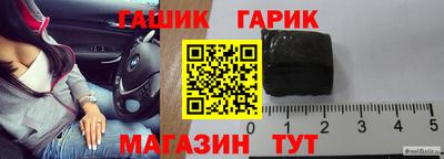 кокаин VHQ Пугачёв