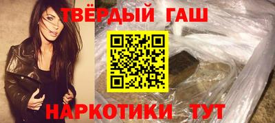 кокаин VHQ Пугачёв