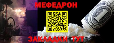каннабис Пушкино