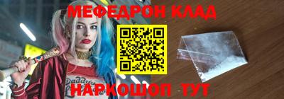 кокаин VHQ Пугачёв