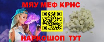 амф Пыть-Ях