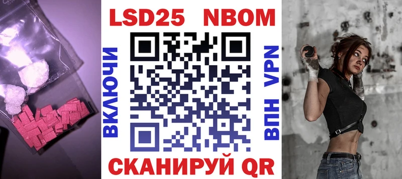 LSD-25 экстази кислота  Сегежа 