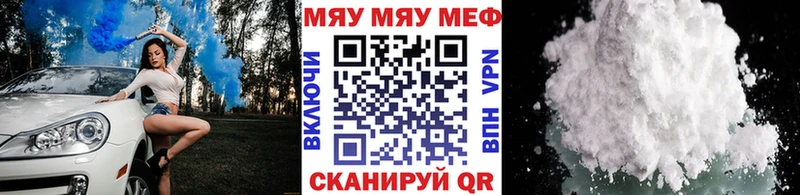где найти наркотики  Сегежа  Меф 4 MMC 