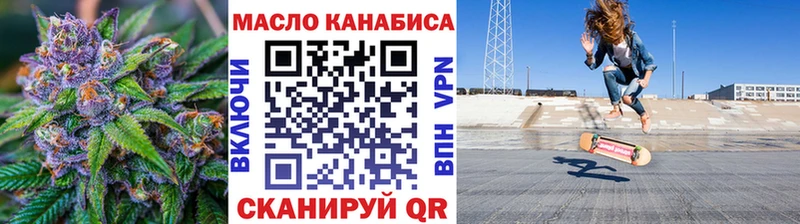 даркнет наркотические препараты  где купить   Сегежа  ТГК вейп с тгк 